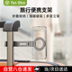 THE TREE旅行手機磁吸支架magsafe便攜式夾桌面360°旋轉折疊專(zhuān)用飛機高鐵火車(chē)行李箱通用固定隨身懶人神器