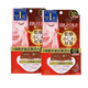 高絲日本kose眼膜kang皺眼貼嘴角膜貼取眼細紋眼紋法令紋64枚32對 兩盒