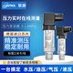 聯(lián)測美儀SUP-P300壓力變送器傳感器4-20mA輸出M20*1.5螺紋0-1.6Mpa