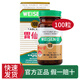 香港進(jìn)口胃仙U 胃仙優(yōu)WEISEN U 維仙優(yōu)腸胃調(diào)理胃脹胃部不適日本進(jìn)口胃仙U反酸胃痛胃藥香港版 胃仙U 100粒*1瓶