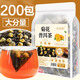 北京同仁堂菊花普洱茶包熟茶袋泡茶冰菊普洱菊花茶組合菊普茶奶茶店專用茶葉 菊花普洱茶50包【實惠裝】