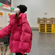 乖甜星火龍果色棉服女2025冬季新款oversize學(xué)生棉襖小個(gè)子棉衣外套 火龍果色 XL 135-150斤