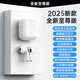 SUOYING【TOP榜第1名】藍(lán)牙耳機(jī)適用蘋(píng)果16pro/iphone真無(wú)線降噪2025最新款超長(zhǎng)續(xù)航音樂(lè)半入耳式手機(jī)華為 【至尊】無(wú)損音質(zhì)|續(xù)航提升199% 【新版空間感立體音效】全功能