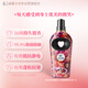 紡優(yōu)美玫瑰香水+濃縮柔順劑2合1 1L  除菌除螨抗皺 香水留香112天