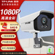 普聯(lián)（TP-LINK） 監(jiān)控攝像頭家用1080P高清 室外防水全彩夜視拾音槍機 無線WiFi手機遠程監(jiān)控器 TL-IPC525C-W4-W10【斷電續(xù)航版】 128G內(nèi)存卡【活動升級256G卡】