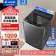 海爾（Haier）洗衣機全自動(dòng)波輪10公斤家用大容量小型超薄直驅一級變頻除菌除螨洗節能筒自潔智能家電以舊換新【旗艦】10公斤直驅變頻+除螨桶自潔+智能自編程
