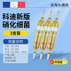 PRODIBIO法國硝化細菌水質(zhì)穩定劑魚(yú)缸科迪淡海水族微量元素穩定水質(zhì)開(kāi)缸養 科迪硝化細菌3支【淡海水通用】