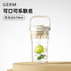 格沵（germ）可口可樂夏季塑料杯吸管水杯耐高溫女咖啡杯隨手杯子670ML浮光白