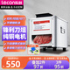 樂(lè)創(chuàng)(lecon) 切肉機(jī)商用全自動(dòng)切片機(jī)小型豬肉切絲機(jī)切菜機(jī) 單切口升級(jí)款【帶急?！? title=