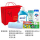 柚蘿防暑降溫套裝送員工實(shí)用公司禮物員工禮品日用品洗護(hù)禮盒套裝 員工實(shí)用禮品15號(hào)