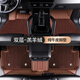 清弗高檔寶馬汽車腳墊適配5系3系7系530li 525li 320li x3 x5x7全包圍 雙層牛皮+羔羊絨【馬鞍棕】