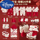 迪士尼（Disney）蛇寶寶嬰兒初生衣服禮盒裝春夏四季套裝男女新生兒待產(chǎn)包滿(mǎn)月禮物 紅色蛇寶寶 皮箱裝 保暖款26件套 新生兒0-4個(gè)月59碼