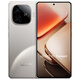 vivo iQOO Z9 Turbo+ 12GB+256GB 月影鈦 天璣9300+旗艦芯 自研電競芯片Q1 6400mAh電池手機 贈號卡