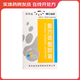 [康賽迪]復(fù)方斑蝥膠囊 0.25g*60粒 1盒裝 26年11月過期