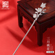 老銀匠s999足銀十二花神步搖女古風(fēng)銀盤發(fā)簪子漢服頭飾情人節(jié)禮物送女友 3月桃花 約16g/999足銀/含證書