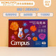 國譽(yù)(KOKUYO)Campus·馬克本圖畫(huà)本學(xué)生繪畫(huà)筆記本子膠裝本繪圖本 A4/30頁(yè) 1本 WCN-CSKM0233
