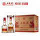 五糧液 普五八代 牛年紀念 濃香型白酒 52度 500ml*6 原箱