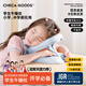 祺加質(zhì)品（CHECA GOODS）午睡枕小學(xué)生折疊趴睡枕頭兒童趴桌午睡神器一年級抱枕趴趴午休枕