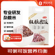 燕之坊 粗糧米飯 2.5kg 大米 綠糙米  血糯米 玉米糝 黑米等 同煮同熟