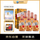 洋河 洋河特曲（珠光金）52度 500ml 6瓶 整箱裝 濃香型 白酒