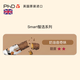 PHD迷你蛋白棒mini智選代餐營(yíng)養飽腹便攜裝夾心巧克力棒營(yíng)養健康零食 奶油曲奇 32g*3根（mini）