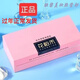 花柏禾緊致?lián)峒y微晶貼高教授第三代升級(jí)電視同款微晶淡紋貼眼貼 正裝一盒30貼