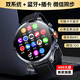 崇創(chuàng  )【新款+雙系統】H99智能電話(huà)手表第1名男士H19初高中學(xué)生成年人插卡微信手機心率藍牙老人兒童圓盤(pán) 【黑色皮帶】雙系統+下載+微信QQ心率血壓血氧