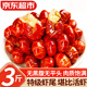 優(yōu)牧冠小龍蝦尾 大號活剝熟凍蝦球固形物60%冷凍蝦類(lèi) 特級蝦尾3斤
