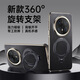 言臣適用華為mate70pro手機(jī)殼鏡頭全包防摔磁吸旋轉(zhuǎn)支架華為mate70pro+手機(jī)殼超薄輕奢保護(hù)套優(yōu)享版 Mate70pro/優(yōu)享版/pro+通用【墨韻黑】