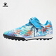 卡爾美（KELME）兒童足球鞋大師2.0 TF碎釘透氣緩震比賽訓(xùn)練人造草地球鞋 白彩色 36
