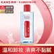 韓束卸妝水溫和不刺激臉部深層清潔凈顏缷妝液大瓶400ml 【溫和卸妝】400ml