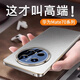 貝克拉適用華為mate70pro手機(jī)殼新款真皮mate70pro+鏡頭全包超薄防摔保護(hù)套高檔商務(wù)男士個(gè)性女款外殼 【金絲銀_升級(jí)版】頭層牛皮_鏡頭全包_超強(qiáng)防摔 華為 Mate70 Pro+