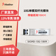 兮克單模雙纖SFP+萬兆光模塊LC-LC接口SKSMD-10G-10KM長距離穩(wěn)定雙芯兼容多品牌 單模雙纖10G光模塊