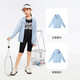 安奈兒兒童防曬衣2024夏連帽短外套男女童同款長(zhǎng)袖印花上衣 智慧藍(lán) 170 