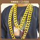 oein超粗大金鏈子道具假金男士項鏈伴郎聚會(huì )土豪裝扮嘻哈網(wǎng)紅直播道具 土豪金【80cm*3.5cm】