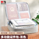 晨光(M&G)文具防水防塵證件收納包 家用大容量多功能文件袋文件包事務(wù)包收納箱內(nèi)置PP隔板 三層灰色ABB904U2K
