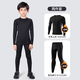 回力兒童籃球服運動(dòng)套裝春秋跑步速干緊身衣打底長(cháng)袖男童訓練服 黑灰兩件套【加絨款】 140 【推薦130-140CM、55-70斤】