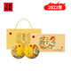 下關(guān)沱茶茶葉普洱生茶易武茶區(qū)2022年龍鳳呈祥祥麟瑞鳳禮盒 雙餅714g禮盒