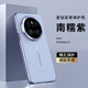 斯得弗適用華為mate70手機殼Mate70保護套時尚輕奢防摔耐磨帶鏡頭膜高檔商務(wù)輕薄電鍍素皮硬殼 華為mate70【南糯紫】