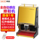 斯圖 全自動(dòng)擦鞋機商用立式感應擦鞋器酒店會(huì )所商場(chǎng)電動(dòng)刷鞋擦鞋神器 加強商用鈦金色大型擦鞋機