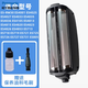 松下（Panasonic）適合電動剃須刀刀頭刀網罩RW30 ES4025 ES4027 ES4033 ES4035 刀網ES4813ES4027ES4853