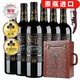 圣汀格（SAINT TINGE）【波爾多AOC級/老藤珍藏14.5度】法國AOC級原瓶進口紅酒整箱 波爾多AOC級六瓶裝配皮箱