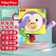 費雪（Fisher-Price）躲貓貓手偶布書(shū) 嬰幼兒趣味布書(shū)寶寶手掌書(shū)童玩具生日禮物禮品