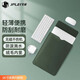 JPLAYER筆記本電腦內膽包適用聯(lián)想小米華為蘋(píng)果macbook14-15英寸簡(jiǎn)約輕薄皮質(zhì)電腦保護包 墨綠 