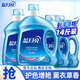 藍(lán)月亮洗衣液 熏衣草香 14斤全瓶裝/瓶袋裝 3kg+2kg+1kg*2瓶|亮白增艷 持久留香 深層去污 溫和配方