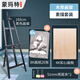 蒙瑪特（Mont Marte）素描畫(huà)架1.65米美術(shù)寫(xiě)生實(shí)木畫(huà)板架兒童成人立式畫(huà)畫(huà)架子原木制圖繪畫(huà)展架黑色+4kVXD25-SK03