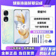焰馳達適用于華為榮耀90/80/70/60/50/50SE屏幕總成/手機維修/內外玻璃顯示觸摸液晶一體屏 榮耀90屏幕總成【純原OLED帶指紋】
