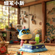 52TOYS蠟筆小新周邊春日部之家系列潮玩盲盒可愛公仔手辦玩具禮物擺件 動感超人開始啦（拆盒不拆袋） 52TOYS蠟筆小新春日部之家