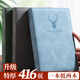 嘉然恒 筆記本本子A5皮面加厚記事本可定制簡約商務(wù)辦公會(huì)議記錄本高顏值大學(xué)生手帳本日記本工作日志 藍(lán)灰色