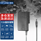 普聯(lián)（TP-LINK）電源適配器供電器 路由器交換機視頻監控攝像機等充電器充電頭迅捷水星兼容黑色 T120100-2A1(12V/1A)